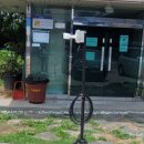 와이투아이태양광발전소 | 철원 공사장 태양광CCTV.이동식CCTV 설치후기!안전관리와 법적의무까지