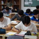 한샘입시학원 이미지