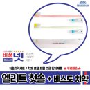 엘리트모텔 이미지