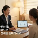 큰별장례서비스