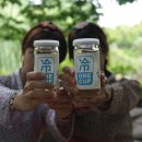 주식회사 원컵