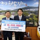 신성전자 이미지