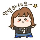 영매쓰학원