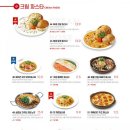 라라코스트 이미지