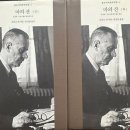 사피엔티아 네이버블로그