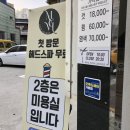 헤어MVG 이미지