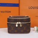 루이네 | 루이비통 가성비템 추천 니스미니 스트랩 리폼 내돈내산 후기