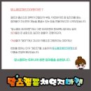 정윤수만두 네이버블로그
