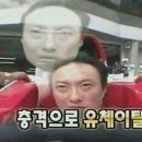 하씨주가