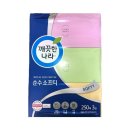 (주)순수나라