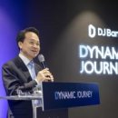드림제주 주식회사