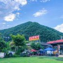 금남목장 이미지