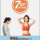 루카스건강검진센터루카스내과의원 이미지