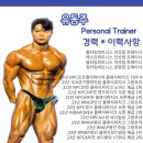 짐타임 이미지