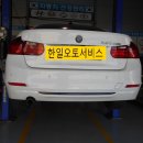 한일오토서비스 이미지