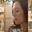 호프랜드 이미지