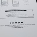 유니끄 코스메틱 이미지