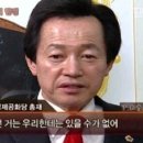 해솔로 이미지