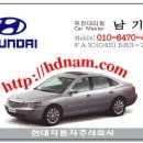 미소자동차 이미지