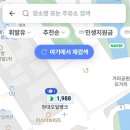 제이제이네트웍스