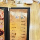 육감만족상현역점