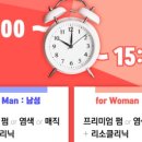 이수헤어 이미지