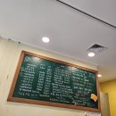 단발머리언니카페