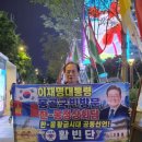 번영상회 - 광명시 오리로964번길 11-1 | 번영상회