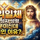 성부