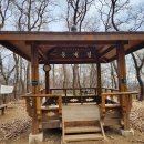 수리산역 이미지