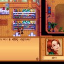 김봉농장 이미지