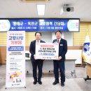 옥천(부산) 이미지