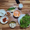 배신식당 이미지