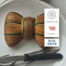 가원약국 이미지