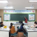 흥전초교 이미지