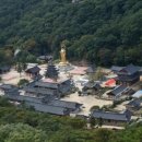 겸(兼) 이미지
