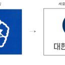 태극인력개발 이미지