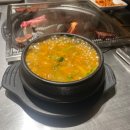 더 마블링 망우목장 | [망우역 맛집] 더마블링망우목장 질 좋은 소고기 맛집 추천 후기