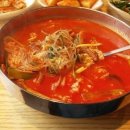 저녁놀 - 원주시 | 저녁놀