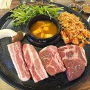 효자동솥뚜껑 전주송천점, 미나리 &amp; 고사리 곁들여먹는 솥뚜껑 삼겹살 전주 맛집 추천