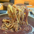 옛날팥죽 | 홍천 시장 맛집 터미널 근처 옛날팥죽 아침식사