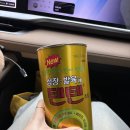 수완제일약국 이미지