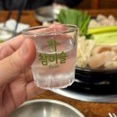 진선소고기국밥 - 서구 발산로 27 | 도가니탕 검색하다 찾은 중계동 맛집, 진선 소고기 국밥 후기