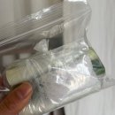 정덕축산 | 한우사골곰탕 밀키트 찐 맛집, 무첨가 아기 곰탕추천 / 내돈내산 정착템