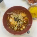 틈새라면 상남교보점