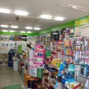 더그린약국 이미지