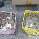 돈꾸러미 이미지