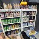 프리미엄모터스 이미지