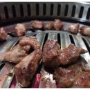희수네숯불갈비 네이버블로그