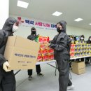 백석대학교생활관 이미지